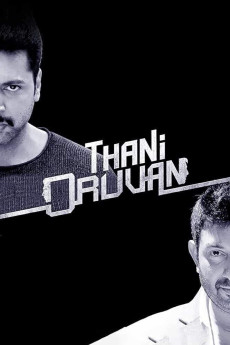 Thani Oruvan (2015) (2015) download