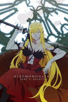 Kizumonogatari Part 3: Reiketsu (2017) (2017) download
