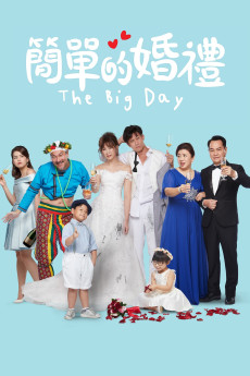 The Big Day (2020)