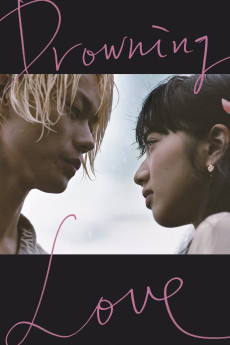 Drowning Love (2016) (2016) download