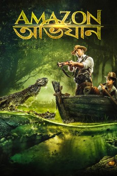 Amazon Obhijaan (2017) (2017) download