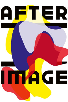 Afterimage (2016) (2016) download