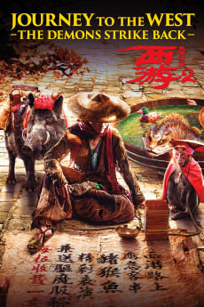 Journey to the West: The Demons Strike Back (2017) (2017) download