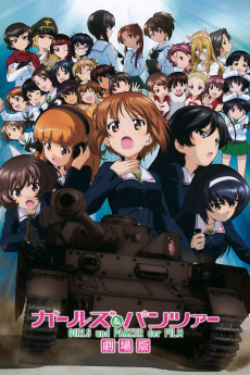 Girls und Panzer der Film (2015) (2015) download