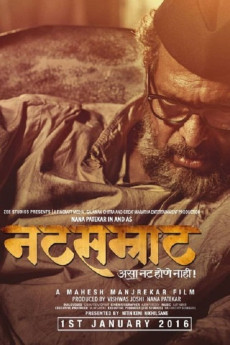 Natsamrat (2016) (2016) download