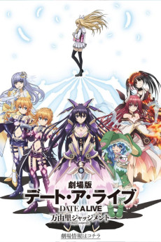 Date a Live Movie: Mayuri Judgement (2015)