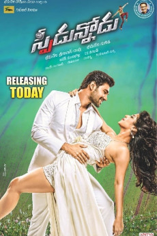 Speedunnodu (2016)