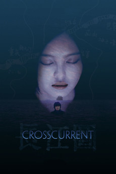 Crosscurrent (2016) (2016) download