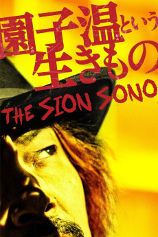 The Sion Sono (2016) (2016) download