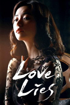 Love, Lies (2016) (2016) download