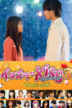 Mischievous Kiss the Movie Part 3: Propose (2017) (2017) download