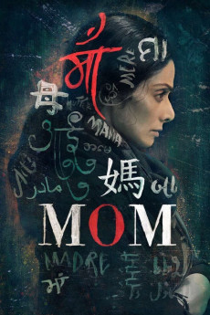 Mom (2017) (2017) download