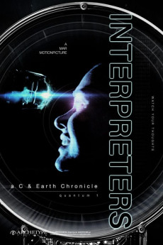Interpreters: a C & Earth Chronicle - quantum 1 (2019)