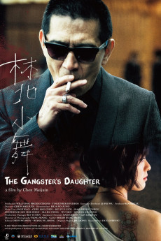 The Gangster's Daughter (2017)