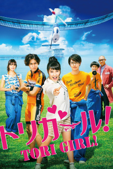 Tori Girl! (2017) (2017) download