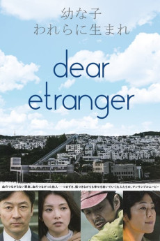 Dear Etranger (2017) (2017) download