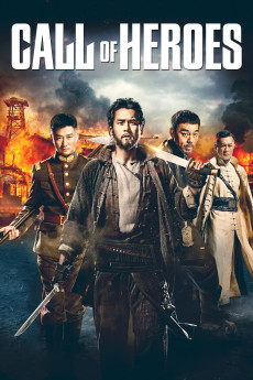 Call of Heroes (2016) (2016) download