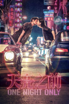 One Night Only (2016) (2016) download