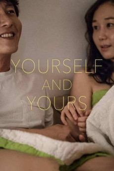 Yourself and Yours (2016) (2016) download