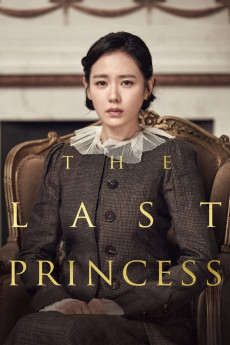 The Last Princess (2016) (2016) download