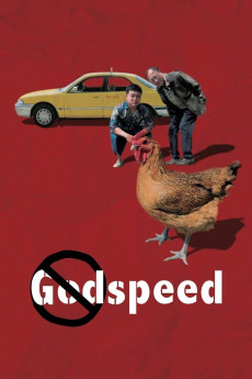 Godspeed (2016) (2016) download