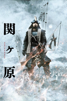 Sekigahara (2017) (2017) download