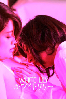 White Lily (2016) (2016) download