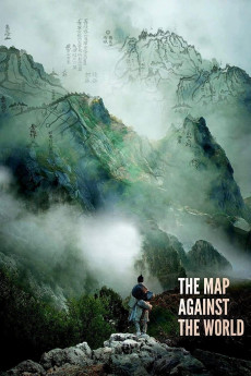 The Map Against the World (2016)