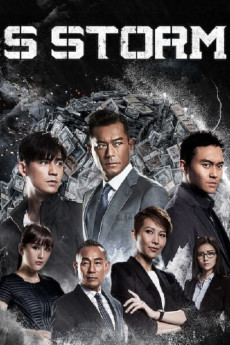 S Storm (2016) (2016) download