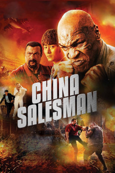 China Salesman (2017) (2017) download