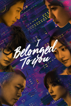 I Belonged to You (2016) (2016) download