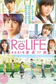 ReLIFE (2017) (2017) download