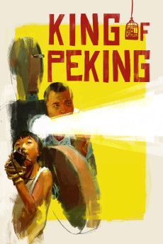 King of Peking (2017) (2017) download