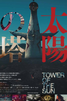 Tower of the Sun (2018) (2018) download