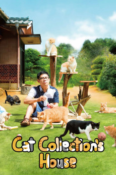 Neko Atsume House (2017) (2017) download