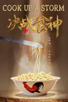 Cook Up a Storm (2017) (2017) download
