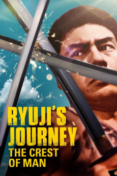 Ryuji's Journey: The Crest of Man (1965) (1965) download