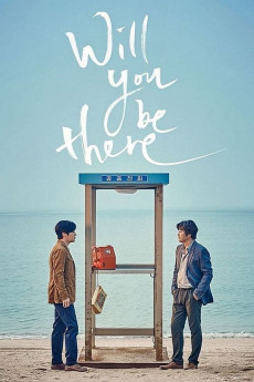 Will You Be There? (2016) (2016) download