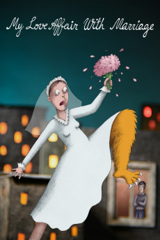 My Love Affair with Marriage (2022)