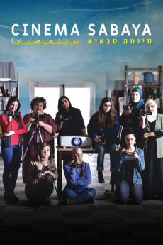 Cinema Sabaya (2021) (2021) download