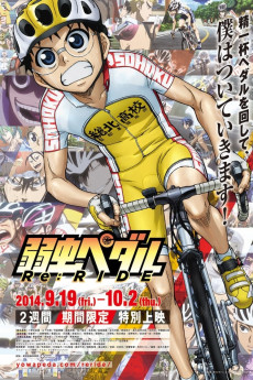 Yowamushi Pedal Re: Ride (2014)