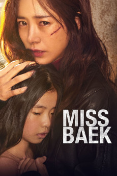 Miss Baek (2018) (2018) download