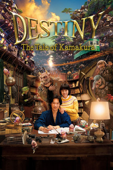 Destiny: The Tale of Kamakura (2017) (2017) download