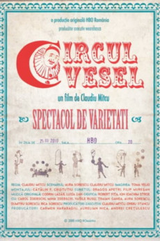 Merry Circus (2009)