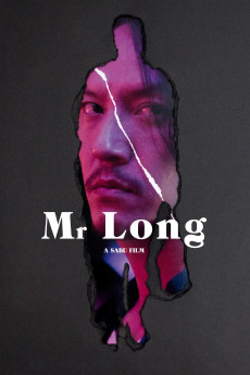Mr. Long (2017) (2017) download