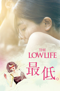 The Lowlife (2017) (2017) download
