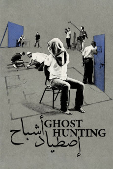 Ghost Hunting (2017) (2017) download