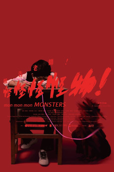 Mon Mon Mon Monsters (2017) (2017) download