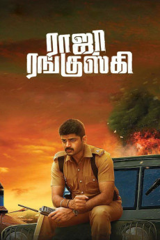 Raja Ranguski (2018) (2018) download