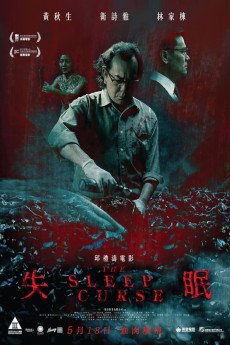 The Sleep Curse (2017) (2017) download